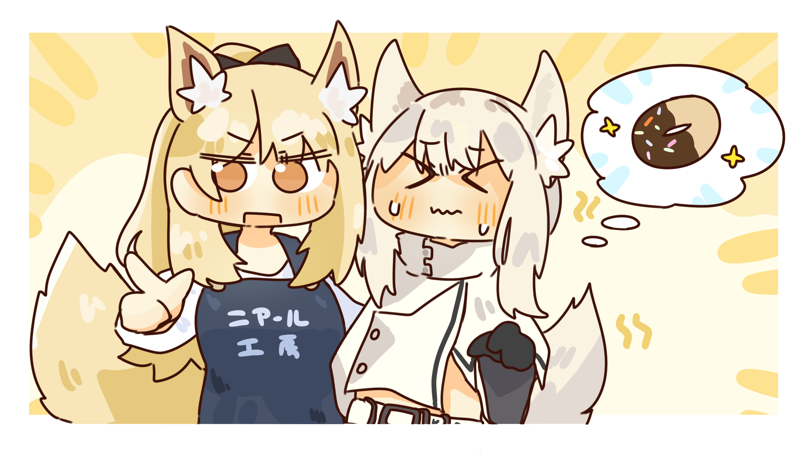 &gt;_&lt; 2girls animal_ears apron arknights blemishine_(arknights) blonde_hair chibi commentary donut food highres horse_ears horse_girl horse_tail lcron midriff multiple_girls orange_eyes platinum_(arknights) pointing pointing_at_viewer ponytail sidelocks struggling tail thinking