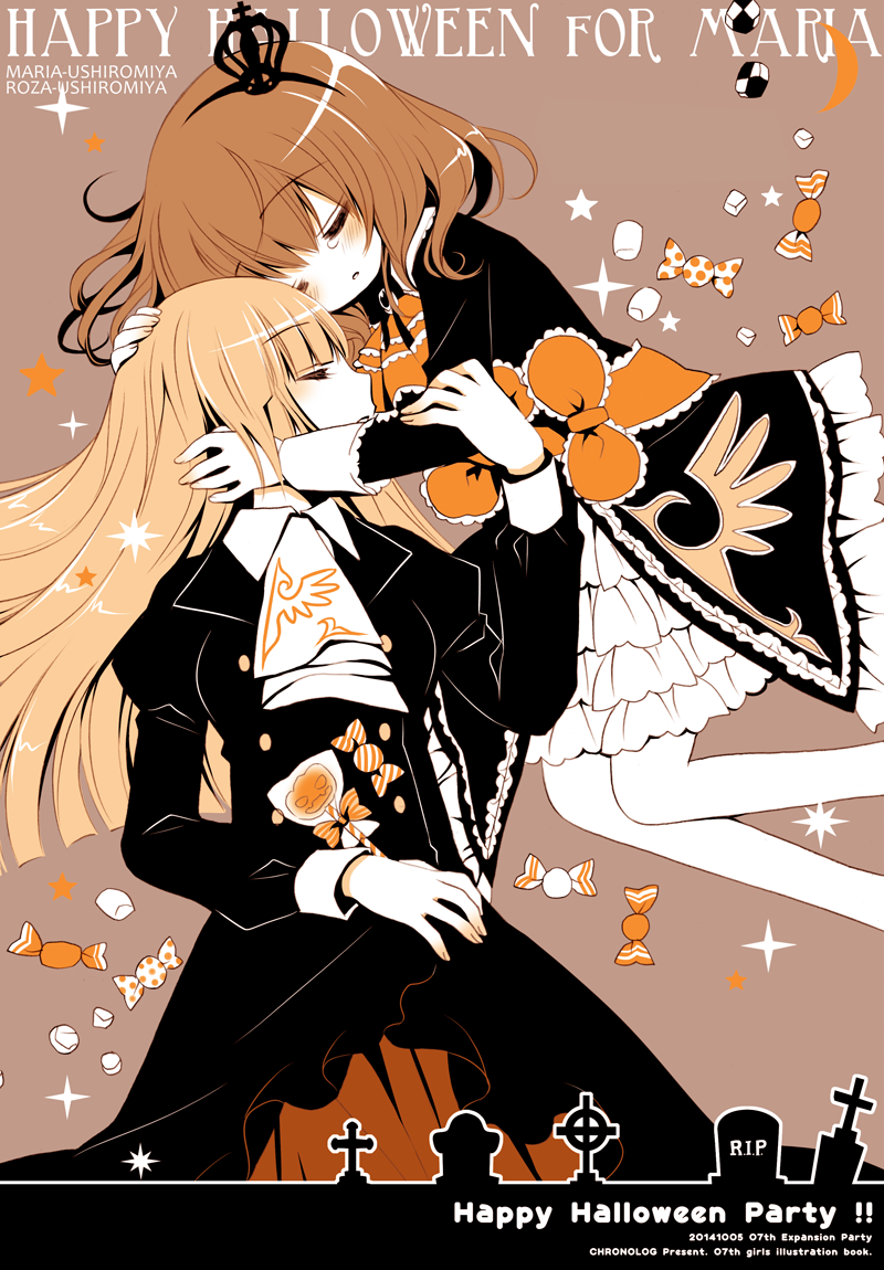 07th_expansion 2girls blonde_hair candy ascot crown dress closed_eyes halloween happy_halloween lollipop maria_(umineko) mother_and_daughter multiple_girls no_naku_koro_ni_(series) red_hair sakurazawa_izumi sparkle tears umineko_no_naku_koro_ni ushiromiya_maria ushiromiya_rosa