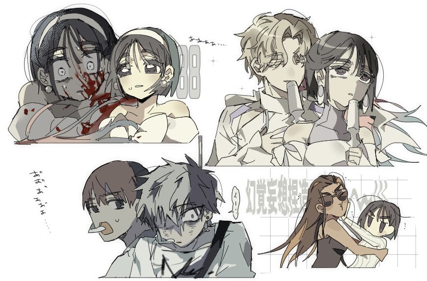 2girls 3boys acorn_(alien_stage) alien_stage black_hair black_tank_top blood blood_on_face blood_splatter brown_hair clothing_cutout commentary_request dark-skinned_female dark_skin dokusuji_(kw9onou58) earrings grey_hair hairband holding holding_microphone hyuna_(alien_stage) jewelry long_sleeves luka_(alien_stage) microphone multiple_boys multiple_girls pearl_earrings puckered_lips pushing_away shirt short_hair shoulder_cutout sua_(alien_stage) sunglasses tank_top till_(alien_stage) translation_request very_short_hair white_hairband white_shirt