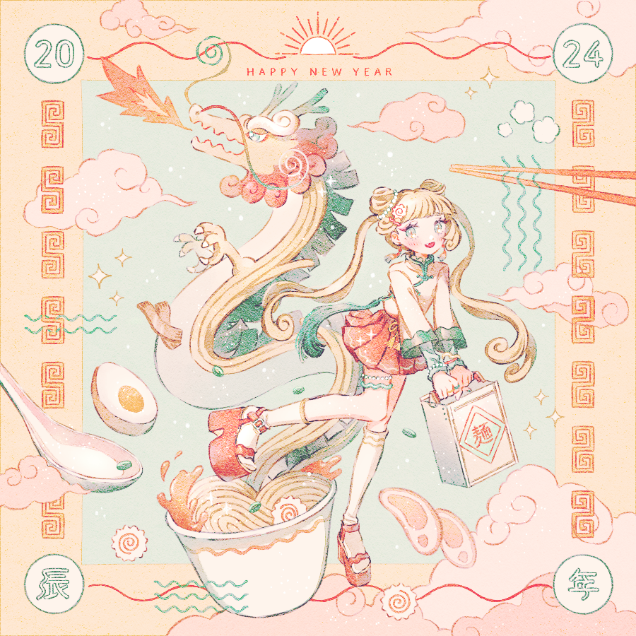 1girl 2024 :d bag blonde_hair blunt_bangs border chinese_clothes chinese_text double_bun dragon eastern_dragon egg_(food) fang fire food full_body green_background hair_bun happy_new_year holding holding_bag legband long_hair long_sleeves looking_at_viewer new_year noodles open_mouth orange_border original platform_sandals ramen red_shoes red_skirt ryokuno_green sandals shirt shoes simple_background skin_fang skirt sliced_meat smile socks spoon standing twintails white_bag white_shirt white_socks