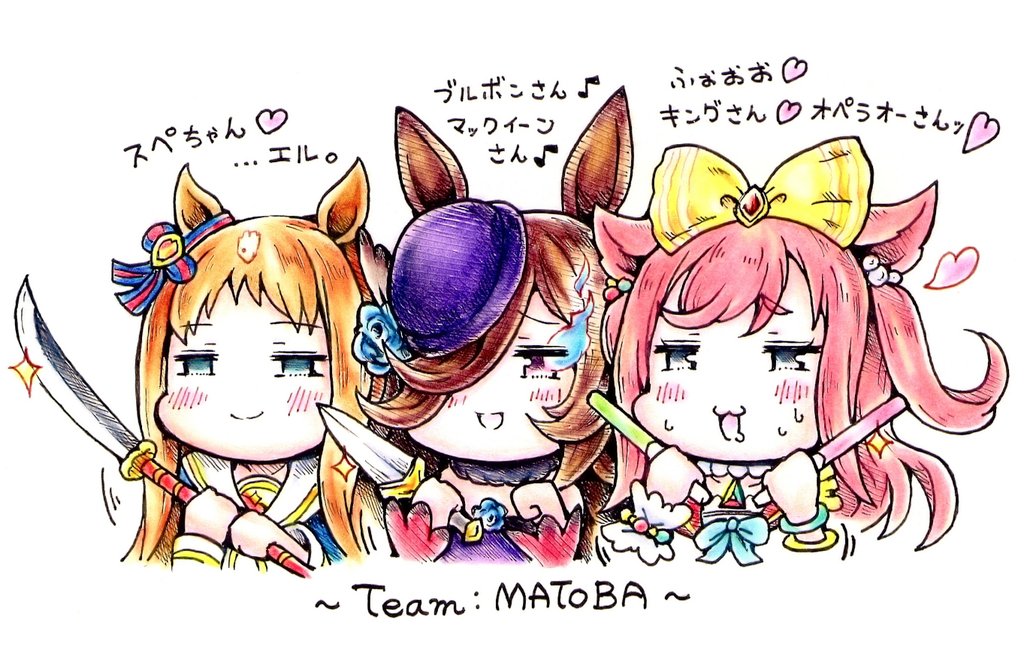 3girls agnes_digital_(umamusume) animal_ears blue_flower blue_rose blush_stickers bow brown_hair collarbone dagger ear_bow flaming_eye flower garyuu_ryuuga glint glowstick grass_wonder_(umamusume) green_eyes grey_eyes hair_bow hair_over_one_eye half-closed_eyes hat hat_flower holding holding_dagger holding_glowstick holding_knife holding_polearm holding_weapon horse_ears horse_girl knife motion_lines multicolored_hair multiple_girls naginata pink_hair polearm purple_eyes purple_hat rice_shower_(umamusume) rose sidelocks striped_bow swept_bangs tilted_headwear translation_request two-tone_hair two_side_up umamusume upper_body weapon yellow_bow
