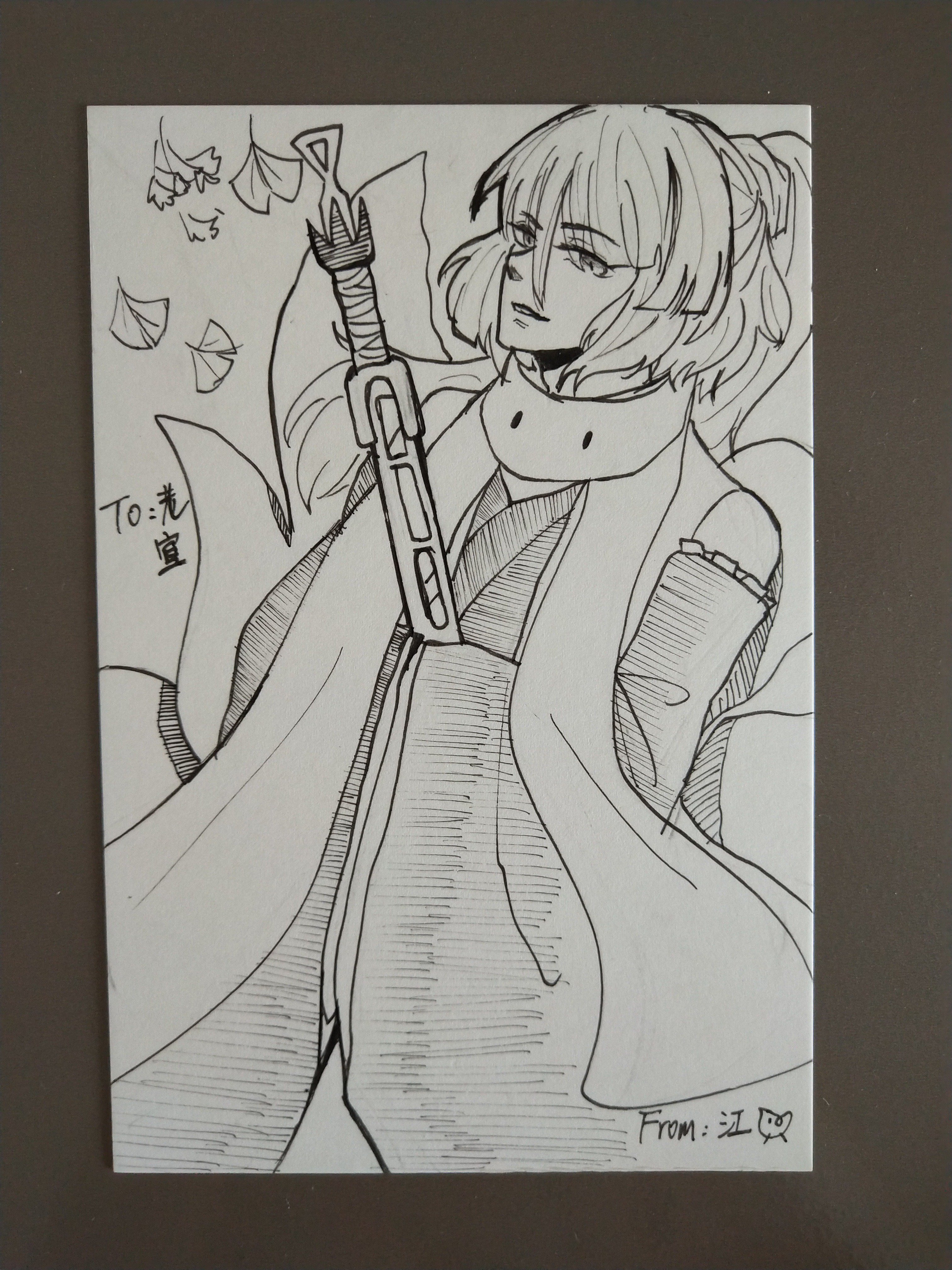 1other absurdres adagumo_no_yaorochi androgynous artist_request bare_shoulders bottle_opener commentary cowboy_shot detached_sleeves double-parted_bangs english_commentary eyelashes falling_leaves floating_hair frilled_sleeves frills ginkgo_leaf greyscale hair_between_eyes hair_ornament hair_scrunchie high_side_ponytail highres holding holding_sword holding_weapon japanese_clothes jinbaori kimono leaf len'en light_smile long_hair long_sleeves monochrome multiple_tails other_focus own_hands_together parted_lips photo_(object) scarf scrunchie second-party_source sleeveless sleeveless_kimono sleeves_past_fingers sleeves_past_wrists snake_tail solo standing sword sword_of_kusanagi tail tasouken traditional_media weapon wide_sleeves wind