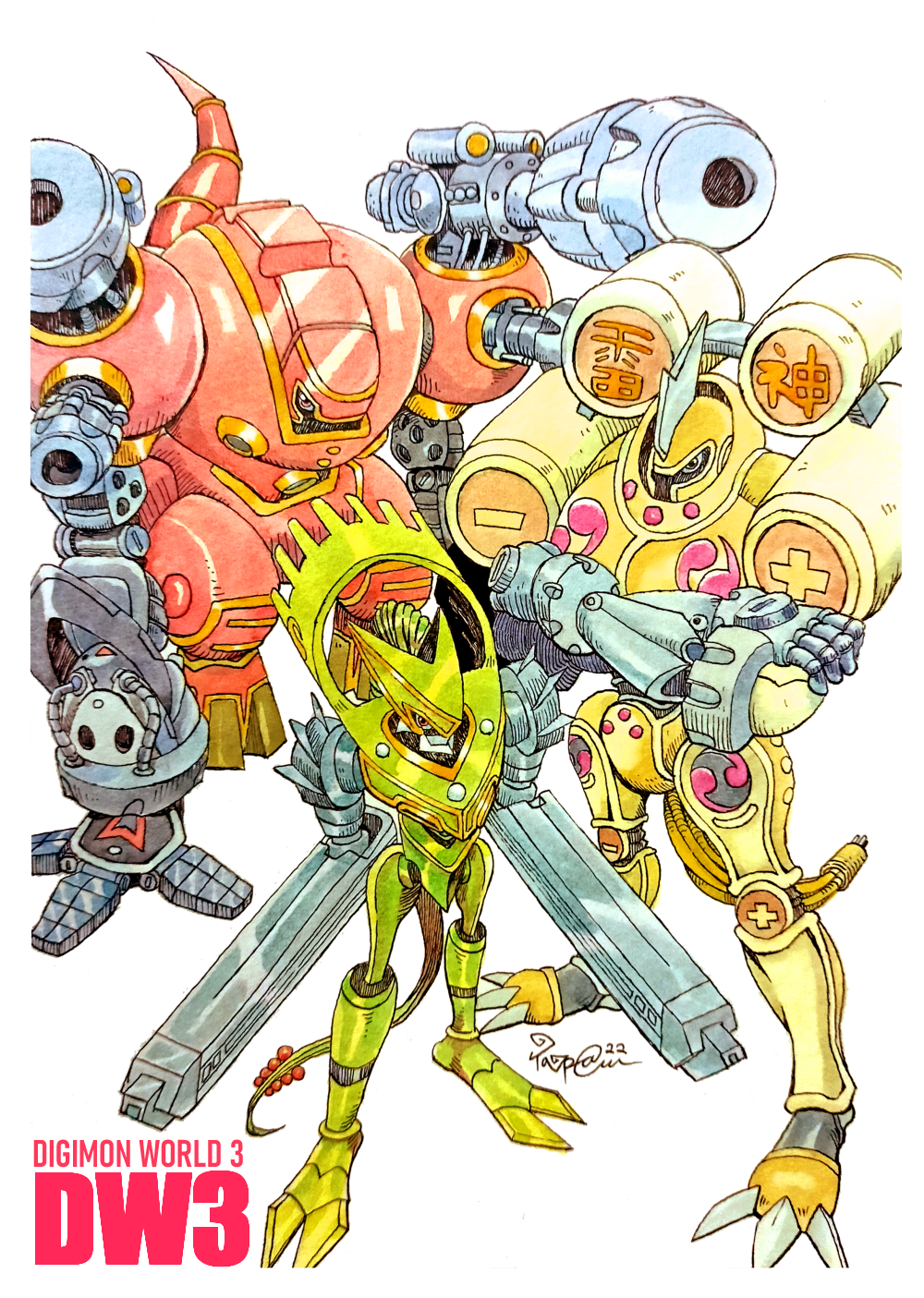armor cannon crossed_arms digimon digimon_world_3 fujinmon gun highres japanese_text raijinmon robot suijinmon tail weapon