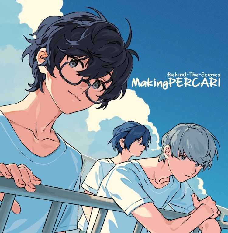3boys amamiya_ren black_hair blue_eyes blue_hair blue_sky closed_mouth cloud commentary_request favilia glasses grey_hair hair_between_eyes looking_at_viewer male_focus multiple_boys narukami_yu persona persona_3 persona_4 persona_5 railing shirt short_sleeves sky upper_body white_shirt yuuki_makoto_(persona_3)