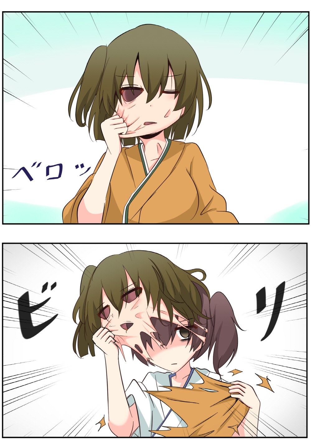brown_hair comic cyberdemon_no3 disguise hair_ribbon hakama hakama_short_skirt hakama_skirt highres hiryuu_(kancolle) japanese_clothes kaga_(kancolle) kantai_collection multiple_girls one_side_up ribbon short_hair side_ponytail skinsuit skirt translation_request