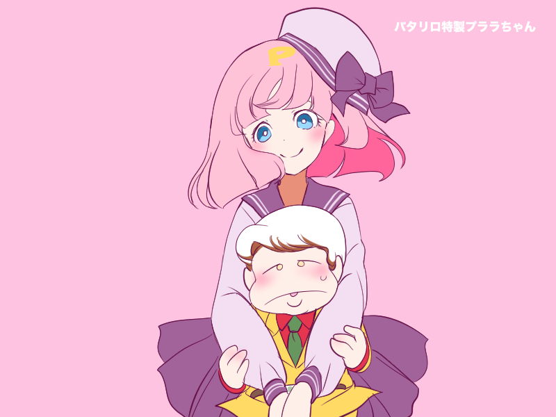 1boy 1girl bad_id bad_pixiv_id blue_eyes blunt_bangs bob_cut bow formal_clothes hat hat_bow height_difference natsuki_nori no_nose nyu patalliro! patalliro_du_malyner_viii pink_background pink_hair pulara sailor_hat school_uniform serafuku short_hair simple_background smile suit v_arms