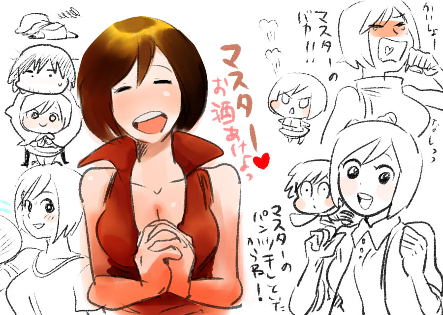 1boy 1girl agata_no_michi breasts chibi cleavage facial_hair hand_fan holding holding_fan master meiko_(vocaloid) own_hands_together red_theme simple_background stubble translation_request vocaloid white_background