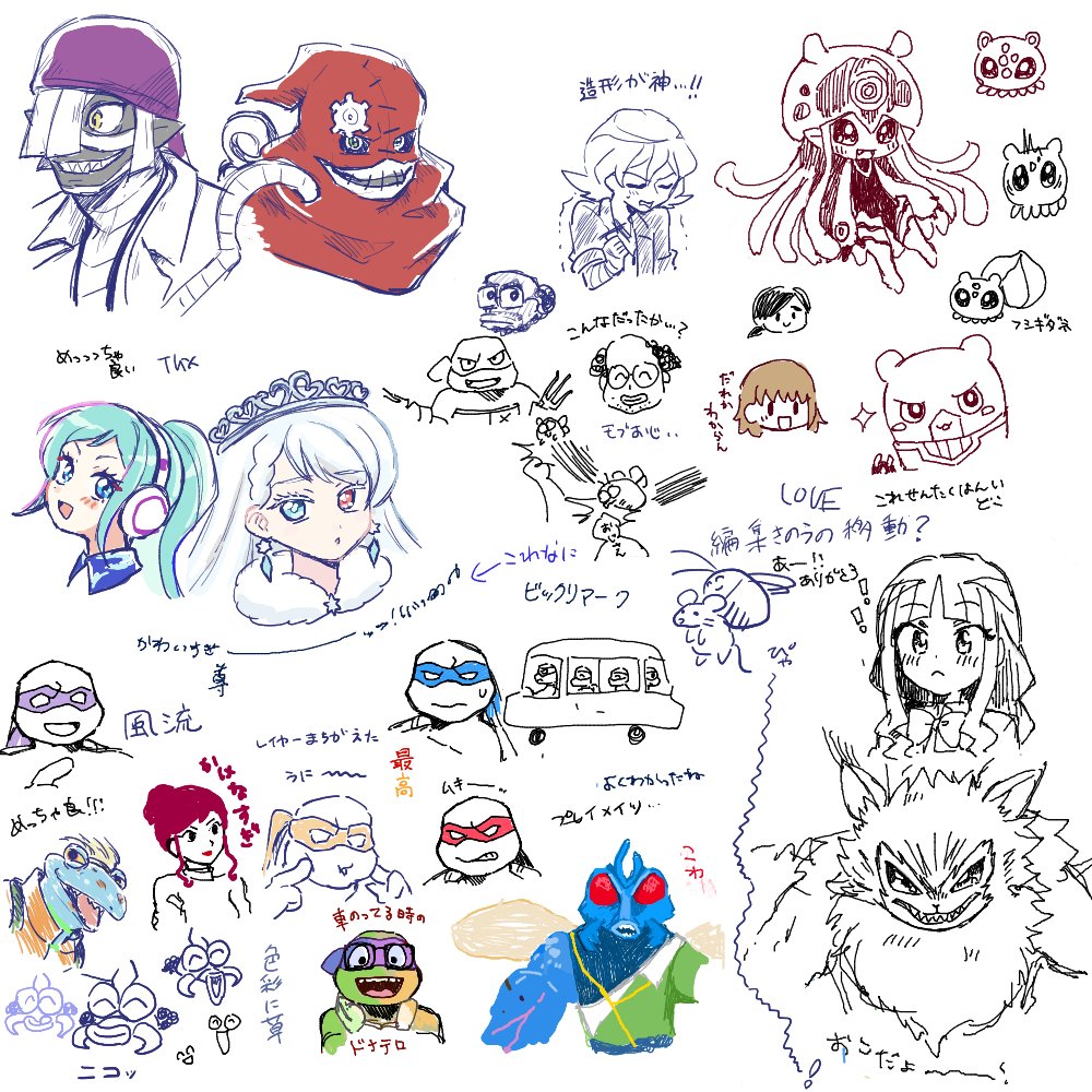 clockmon digimon digimon_(creature) digimon_ghost_game espimon higashimitarai_kiyoshiro jellyfish_girl jellymon lamortmon long_hair monster_girl mummymon sharp_teeth smile teenage_mutant_ninja_turtles teeth tentacle_hair tentacles tsukiyono_ruli wolpertinger