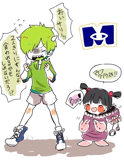 1boy 1girl black_hair boo_(monsters_inc.) green_hair hair_over_one_eye horns male_focus mike_wazowski monsters_inc. open_mouth personification repikinoko shirt short_hair smile teeth translation_request