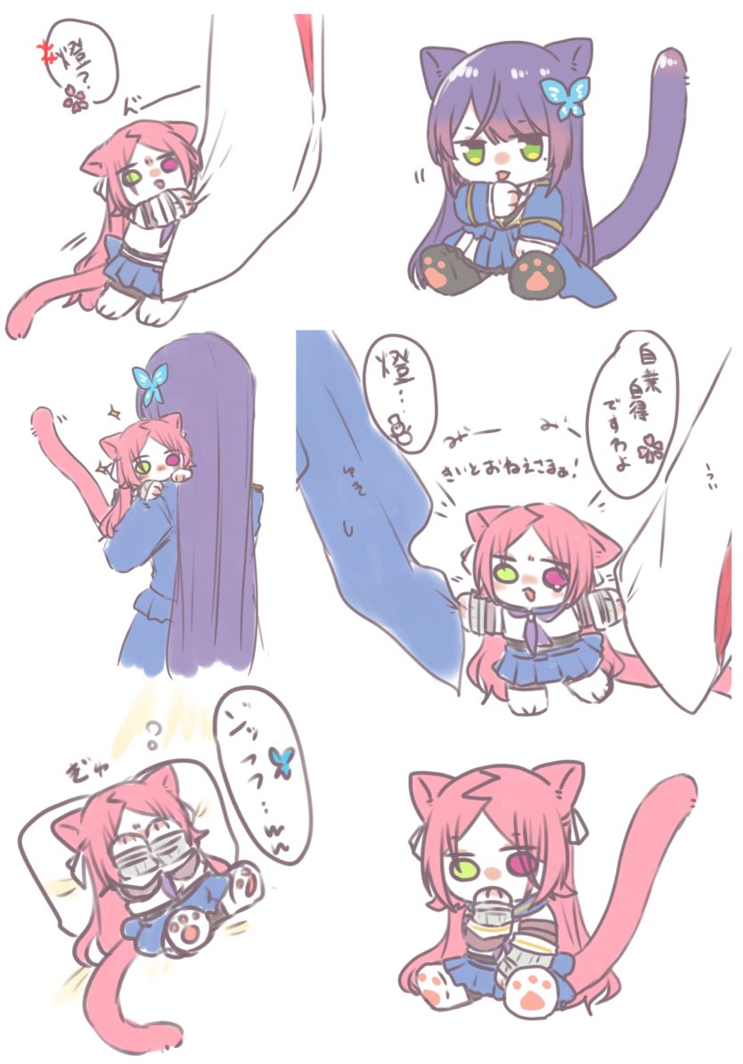3girls anger_vein animal_ears animal_hands assault_lily black_boots blue_jacket blue_sailor_collar blue_skirt boots brown_pantyhose butterfly_hair_ornament carrying carrying_person cat_ears cat_girl cat_paws cat_tail closed_mouth clothes_grab covered_mouth covering_face cropped_legs detached_sleeves epaulettes facing_away full_body funada_kiito funada_ui green_eyes hair_ornament hair_ribbon hand_on_own_chin hand_up hands_up heterochromia jacket kemonomimi_mode layered_sleeves licking licking_hand long_hair long_sleeves looking_ahead looking_at_another looking_at_viewer lying mini_person minigirl miniskirt mole mole_under_eye motion_lines multiple_girls multiple_views neckerchief nigari_(ngari_0115) no_pupils odaiba_girls_high_school_uniform on_back out_of_frame outstretched_arms pantyhose parted_bangs parted_lips paw_shoes pillow pleated_skirt purple_hair purple_neckerchief red_eyes red_hair ribbon sailor_collar school_uniform serafuku shiba_tomoshibi shirt shoe_soles siblings simple_background sisters sitting skirt sleeveless sleeveless_shirt sleeves_past_wrists speech_bubble spoken_anger_vein spoken_object standing tail tail_raised tearing_up tongue tongue_out translated very_long_hair waist_cape white_background white_boots white_ribbon white_shirt