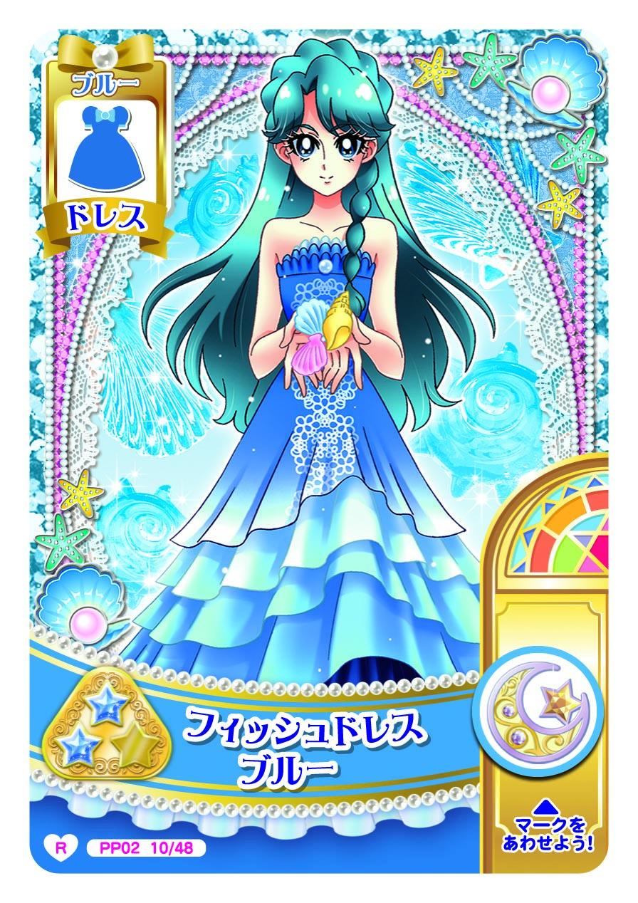 1girl aqua_hair artist_request bare_arms bare_shoulders beads blue_background blue_dress blue_eyes border braid card_(medium) clam closed_mouth collarbone commentary_request conch crescent crown_braid dress eyelashes fashion feet_out_of_frame floral_print frilled_dress frills gem go!_princess_precure happy highres holding holding_shell kaidou_minami light_blush long_dress long_hair looking_at_viewer official_alternate_costume official_art outline pearl_(gemstone) picture_frame precure seashell second-party_source shell single_braid smile solo star_(symbol) starfish straight-on strapless strapless_dress translation_request very_long_hair white_border white_outline
