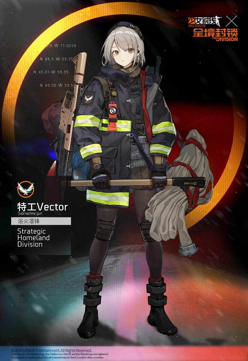 1girl agent_vector_(girls&#039;_frontline) agent_vector_(searing_edge)_(girls&#039;_frontline) axe boots crossover firefighter firefighter_jacket girls&#039;_frontline grey_hair gun holstered hose hose_reel jacket kriss_usa kriss_vector magpul new_york_city_fire_deparment official_alternate_costume official_art osprey_45 pantyhose polygonal_suppressor shawl short_hair silencerco smile_(mm-l) solo submachine_gun suppressor thighhighs tom_clancy&#039;s_the_division transformational_defense_industries vector_(girls&#039;_frontline) watch weapon wristwatch yellow_eyes