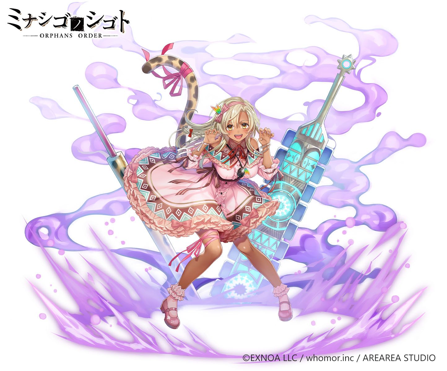 1girl :d breasts brown_eyes brown_hair center_frills claw_pose copyright_notice copyright_request dark-skinned_female dark_skin dress frilled_dress frilled_socks frills hair_between_eyes hands_up highres huge_weapon large_breasts long_hair official_art open_mouth pink_dress pink_lips red_ribbon red_shoes ribbon ryuuki_(hydrangea) shoes simple_background smile socks solo tail tail_ornament tail_raised tail_ribbon teeth tiger_tail upper_teeth_only very_long_hair watermark weapon white_background