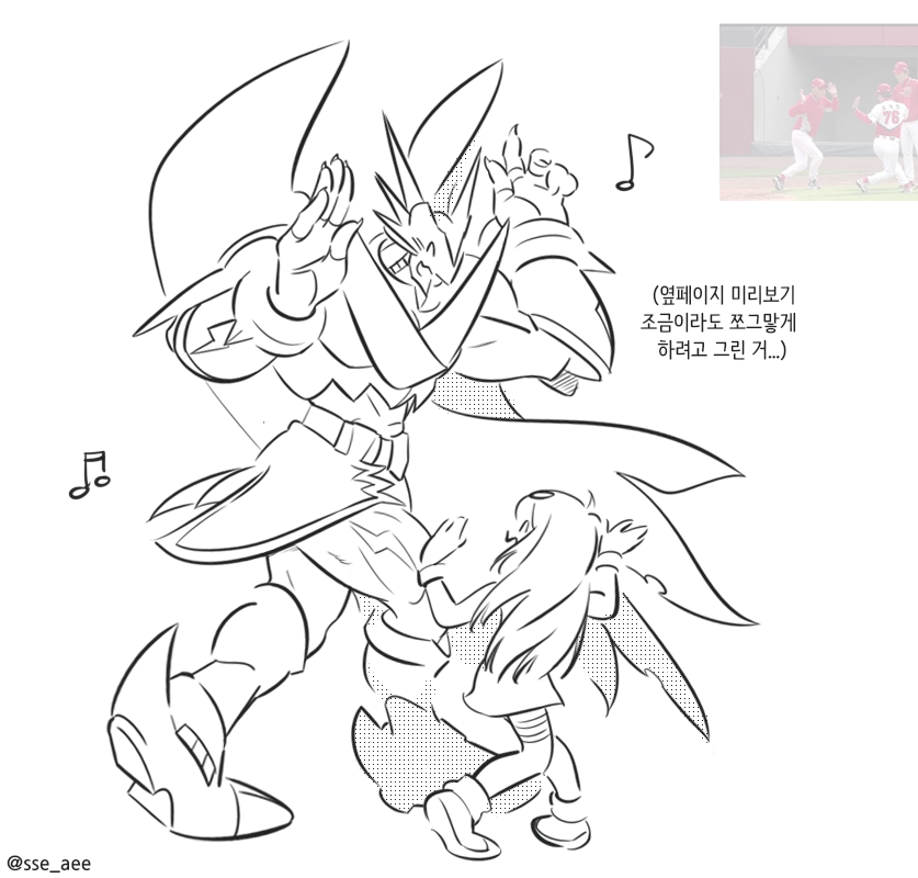 armor belt digimon digimon_(creature) dragon goggles goggles_on_head kizuna_(digimon) ulforcev-dramon wings