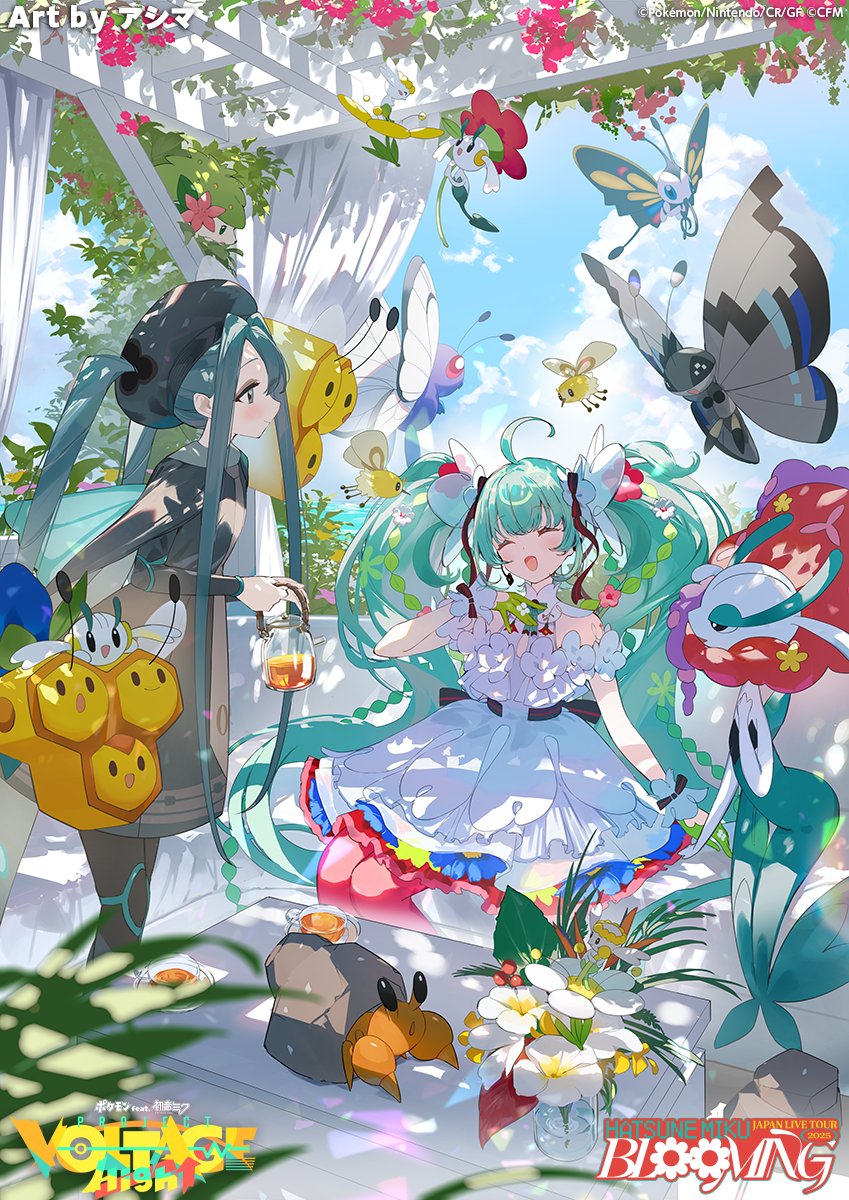 2girls ahoge aqua_eyes aqua_hair ashima_(roro046) beautifly blue_eyes blue_flower bug bug_miku_(project_voltage) butterfly butterfree combee commentary_request cutiefly dress dwebble flabebe flabebe_(white_flower) flabebe_(yellow_flower) floette floette_(blue_flower) floette_(red_flower) florges florges_(red_flower) flower gen_1_pokemon gen_3_pokemon gen_4_pokemon gen_5_pokemon gen_6_pokemon gen_7_pokemon gloves guest_art hair_flower hair_ornament hatsune_miku hatsune_miku_japan_tour_2025_~blooming~ highres insect legendary_pokemon long_hair multiple_girls mythical_pokemon nintendo official_art open_mouth outdoors pokemon pokemon_(creature) project_voltage ribbon second-party_source shaymin shaymin_(land) sky sleeveless smile thighhighs twintails very_long_hair vivillon vivillon_(monsoon) vocaloid white_dress