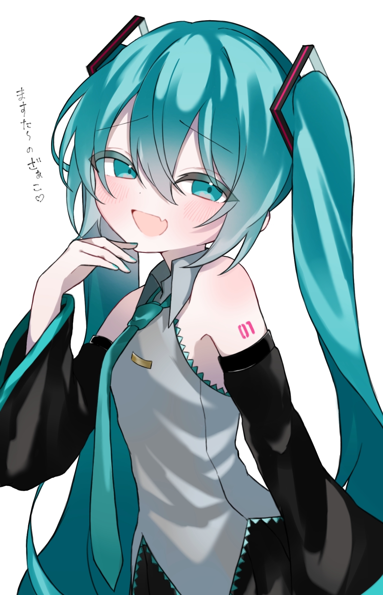 1girl aqua_eyes aqua_hair aqua_necktie black_skirt blush commentary detached_sleeves fang grey_shirt hair_ornament hatsune_miku highres long_hair long_sleeves looking_at_viewer maro_maro_3939 necktie number_tattoo shirt skin_fang skirt smile solo tattoo twintails very_long_hair vocaloid