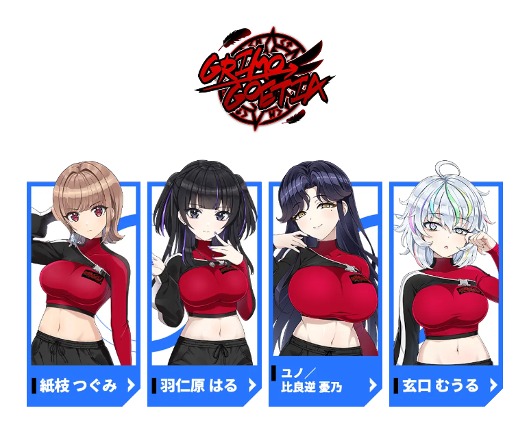 4girls abs ahoge black_eyes black_pants breasts brown_hair collarbone colored_inner_hair dolphin_wave grey_hair groin hanihara_haru hirasaka_yuno kamie_tsugumi kurokuchi_muru large_breasts long_hair medium_breasts midriff multicolored_eyes multicolored_hair multiple_girls navel official_art pants purple_hair rainbow_eyes red_eyes second-party_source standing yellow_eyes