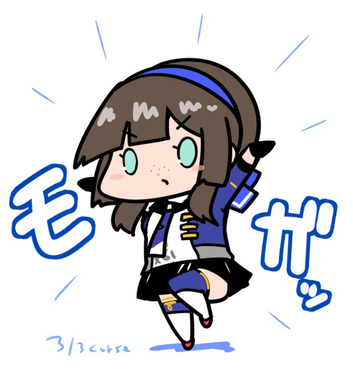 1girl arms_up black_hair black_skirt blue_hairband blue_jacket blue_necktie blue_ribbon blunt_sidelocks chibi curse_(023) freckles full_body green_eyes hairband jacket kantai_collection long_hair military_uniform mogador_(kancolle) necktie pleated_skirt ribbon sidelocks simple_background skirt solo two-tone_legwear white_background