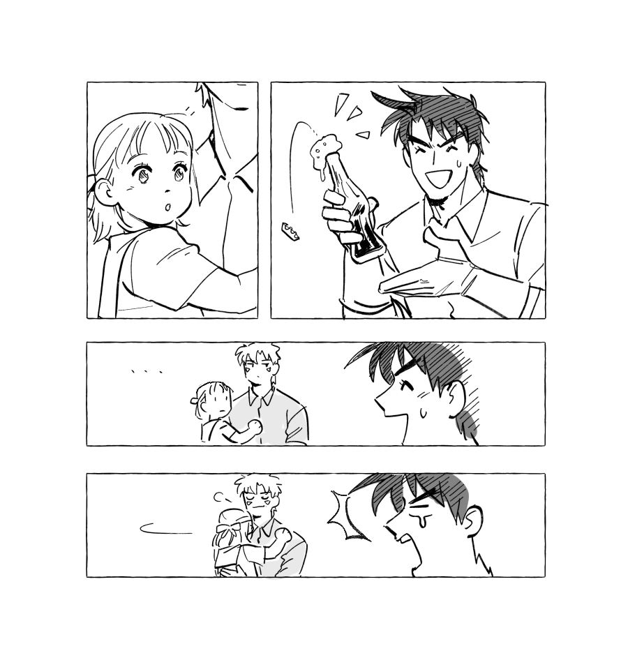 alternate_universe auhing bottle caesar_anthonio_zeppeli child coca-cola comic glvoes greyscale hakmonss jojo_no_kimyou_na_bouken joseph_joestar joseph_joestar_(young) kuujou_holly monochrome pixiv_bottlecap soda_bottle tears