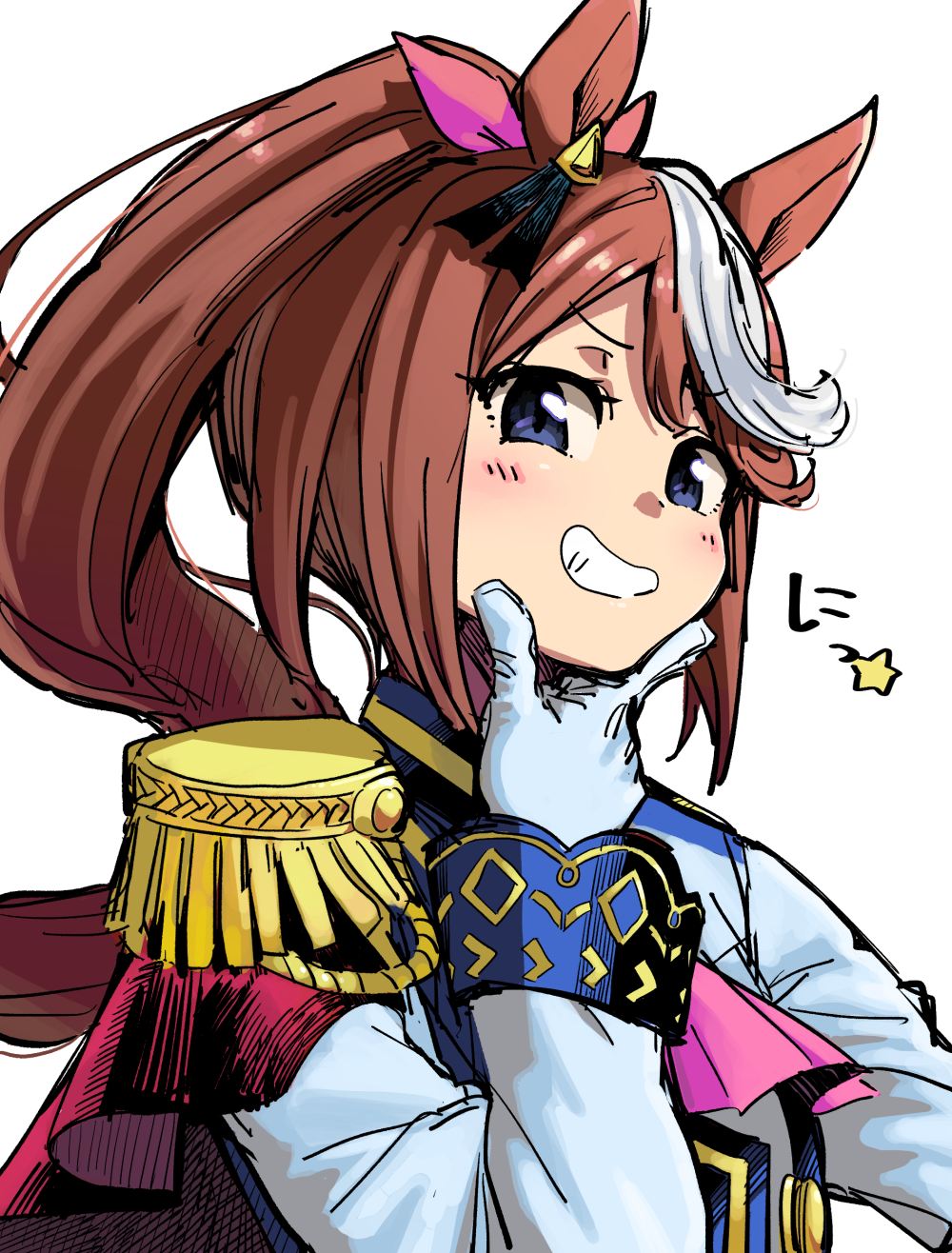 1girl ascot blush brown_hair epaulettes gloves grin hand_on_own_chin highres jacket long_hair long_sleeves looking_at_viewer multicolored_hair okachi pink_ascot ponytail side_cape single_epaulette smile solo star_(symbol) streaked_hair stroking_own_chin tokai_teio_(umamusume) umamusume upper_body white_jacket