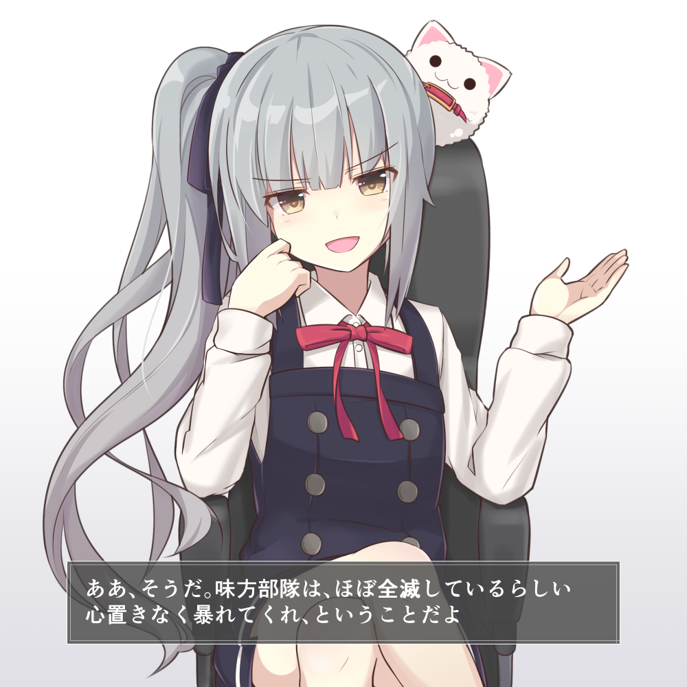 1girl black_dress black_ribbon blush brown_eyes buttons collared_shirt crossed_legs dress feet_out_of_frame grey_hair hair_ribbon kantai_collection kasumi_(kancolle) kasumi_kai_ni_(kancolle) long_hair long_sleeves open_mouth pinafore_dress ribbon shirt side_ponytail sitting sleeveless_dress smile solo translation_request utouto white_shirt
