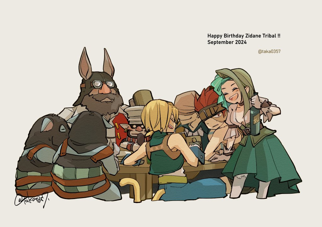 1girl 6+boys animal_ears aqua_headband baku_(ff9) bare_shoulders beard black_hood blank_(ff9) blonde_hair blue_eyeshadow blue_pants blush brothers character_name cinna_(ff9) closed_eyes closed_mouth cropped_legs cropped_vest cup eyeshadow facial_hair fang fang_out final_fantasy final_fantasy_ix gloves goggles green_skirt green_vest grey_gloves grey_hair happy_birthday holding holding_cup long_hair low_ponytail makeup marcus_(ff9) multiple_boys nero_brothers open_mouth pants plunging_neckline ponytail puffy_short_sleeves puffy_sleeves red_eyes red_hair ruby_(ff9) scar scar_across_eye scar_on_face shirt short_hair short_sleeves siblings signature skirt sleeveless sleeveless_shirt smile sweatdrop swept_bangs takase_toho vest white_gloves white_shirt wrist_cuffs zidane_tribal