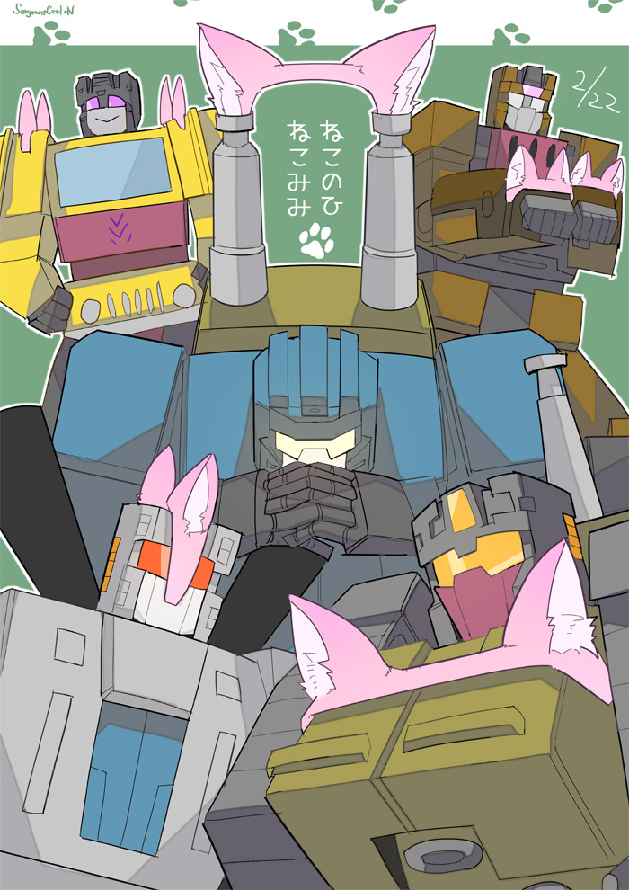 1980s_(style) 5boys animal_ears bad_id bad_pixiv_id blast_off_(transformers) brawl_(transformers) cannon cat_ears combaticon commentary_request decepticon green_background insignia looking_at_viewer multiple_boys no_humans oldschool onslaught_(transformers) orange_eyes red_eyes retro_artstyle sergeantctrln smile swindle_(transformers) transformers translation_request vortex_(transformers) weapon white_eyes you&#039;re_doing_it_wrong
