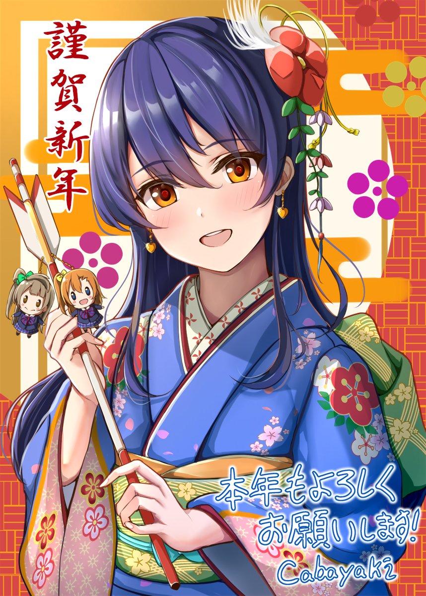 1girl arrow_(projectile) blue_hair blue_kimono blupee blush ca_ba_ya_ki character_doll commentary_request doll earrings floral_print floral_print_kimono heart heart_earrings highres holding holding_arrow japanese_clothes jewelry kimono kosaka_honoka long_hair long_sleeves love_live! love_live!_school_idol_project minami_kotori open_mouth print_kimono smile solo sonoda_umi teeth translation_request upper_teeth_only wide_sleeves yellow_eyes