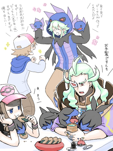 1girl 3boys :t annoyed baseball_cap blue_eyes bored brown_eyes brown_hair cookie cosplay cup deino_(pokemon) eating flower food gen_5_pokemon ghetsis_(pokemon) green_eyes green_hair green_tea happy hat head_rest hilbert_(pokemon) hilda_(pokemon) hydreigon hydreigon_(cosplay) jiheddo long_hair mariemon monozu multiple_boys n_(pokemon) needle nintendo open_mouth pincushion pokemon pokemon_bw ponytail red_eyes sazandora senbei short_hair simple_background sitting smile sparkle spool table tea translation_request wristband yunomi zweilous
