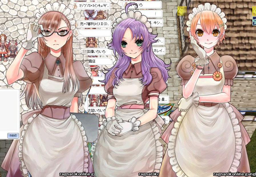 3girls ahoge apron black-framed_eyewear breasts brown_dress brown_hair brown_sash clipboard closed_mouth collared_dress cowboy_shot dress frilled_apron frills game_screenshot_background glasses gloves green_eyes hand_on_own_cheek hand_on_own_face holding holding_clipboard kafra_uniform lala_(sputnik) leilah_(ragnarok_online) long_hair looking_at_viewer maid maid_headdress medium_breasts multiple_girls orange_eyes pavianne_(ragnarok_online) puffy_short_sleeves puffy_sleeves purple_hair ragnarok_online roxie_(ragnarok_online) screenshot_background short_hair short_sleeves smile white_apron white_gloves