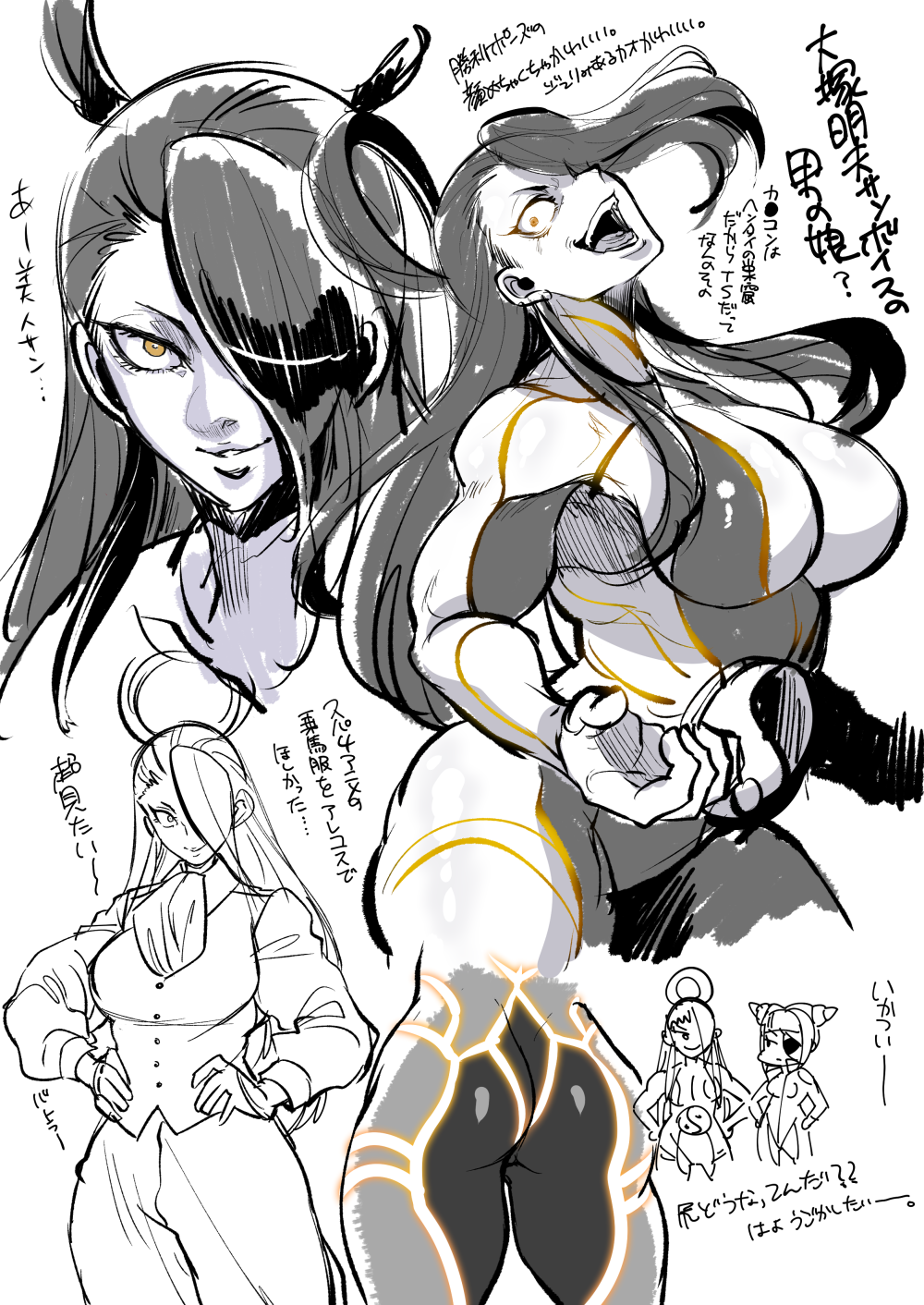2girls ass bodypaint breasts capcom cleavage constricted_pupils covered_navel female_seth_(street_fighter) formal_clothes halo han_juri highres huge_breasts marimo_(yousei_ranbu) metal_skin multiple_girls navel neon_trim no_pussy orange_eyes painted_clothes solo spot_color street_fighter street_fighter_v translation_request twintails yin_yang
