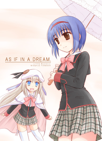 2girls blue_eyes bow brown_eyes buttons cape emon hairband hat large_buttons little_busters! long_hair multiple_girls nishizono_mio noumi_kudryavka parasol pink_bow plaid_clothes plaid_skirt school_uniform serafuku short_hair silver_hair skirt thighhighs umbrella