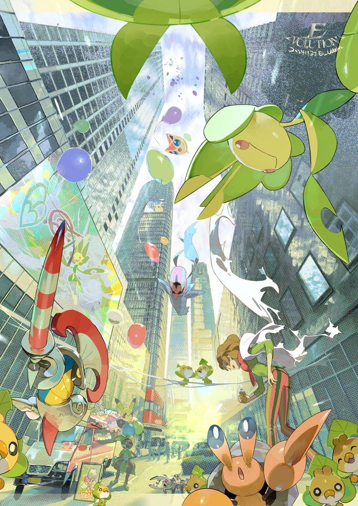 2boys balloon brown_hair building burgh_(pokemon) day durant dwebble e_volution escavalier food_truck gen_1_pokemon gen_5_pokemon green_shirt harlequin_(pokemon) holding leavanny legendary_pokemon male_focus motor_vehicle multiple_boys mythical_pokemon nintendo outdoors pants pikachu pokemon pokemon_(creature) pokemon_bw scarf sewaddle shirt short_hair sign sky skyscraper standing striped_clothes striped_pants three-quarter_sleeves vertical-striped_clothes vertical-striped_pants victini white_sky