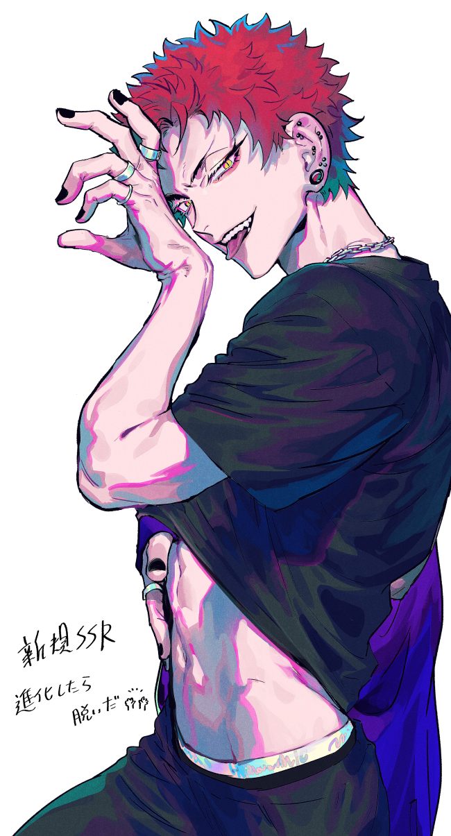 1boy abs arm_up black_nails black_pants black_shirt chain chain_necklace clothes_lift down_jacket ear_piercing from_side hand_on_own_face hand_on_own_stomach harai_kuko head_tilt highres hypnosis_mic jacket jewelry light_frown looking_at_viewer male_focus necklace pants piercing purple_jacket red_hair ring shirt shirt_lift short_hair short_sleeves simple_background smirk solo teeth tongue tongue_out tori_shiru upper_body yellow_eyes