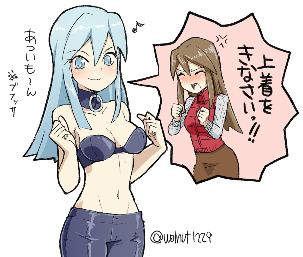 &gt;_&lt; 2girls angry black_bra black_pants blue_eyes blue_hair blush bra breasts brown_hair brown_skirt cleavage clenched_hands closed_mouth collar devil_summoner devil_summoner:_soul_hackers devil_summoner_(series) long_hair makeup medium_breasts multiple_girls musical_note navel nemissa no_shirt open_mouth pants shouting simple_background skirt smile strapless strapless_bra sweater tono_hitomi underwear vest walnut1229 white_background