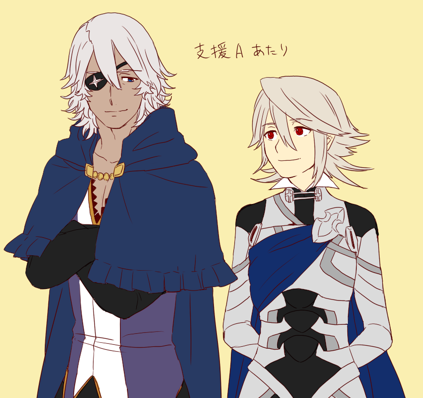 2boys blue_capelet blue_eyes capelet closed_mouth male_corrin_(fire_emblem) crossed_arms fire_emblem fire_emblem_fates grey_hair looking_at_another multiple_boys niles_(fire_emblem) nintendo red_eyes saichi_(meme+) translation_request