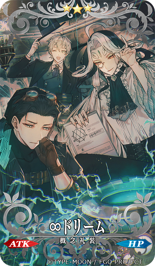 1other 2boys ;d ahoge albino_(a1b1n0623) ascot bellows_camera belt black_ascot black_hair black_headwear black_jacket black_pants black_shirt blue_eyes blue_necktie brooch brown_belt brown_gloves camera card_(medium) chest_belt clipboard copyright_notice craft_essence_(fate) curtained_hair david_(fate) david_(infinity_dream)_(fate) electricity eyeshadow fate/grand_order fate_(series) feet_out_of_frame fingernails forehead_jewel frilled_shirt_collar frills glint gloves goggles goggles_on_head green_eyes green_eyeshadow green_hair green_pupils green_vest hair_between_eyes hair_pulled_back hair_strand hair_tubes hand_on_own_chin hat hat_tip high-waist_pants holding holding_clipboard indoors jacket jewelry long_hair looking_at_another looking_at_object looking_at_viewer low_ponytail machine makeup male_focus monocle multicolored_hair multiple_boys necktie nikola_tesla_(fate) nikola_tesla_(infinity_dream)_(fate) official_art one_eye_closed open_clothes open_jacket open_mouth pants parted_bangs parted_lips ponytail red_eyes sharp_fingernails shi_huang_di_(fate) shi_huang_di_(infinity_dream)_(fate) shirt short_hair sitting smile suit_jacket top_hat tucking_hair turtleneck two-tone_hair upper_body vest white_gloves white_hair white_shirt wide_sleeves