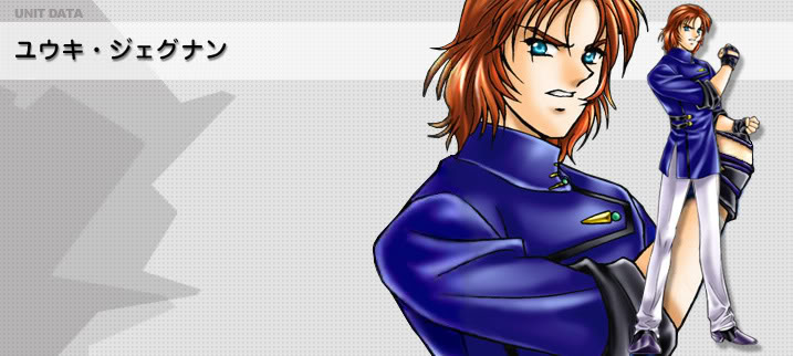 1boy banpresto blue_shirt brown_hair character_name fingerless_gloves full_body gloves male_focus pants shirt solo super_robot_wars super_robot_wars_original_generation white_pants yuuki_jaggar zoom_layer