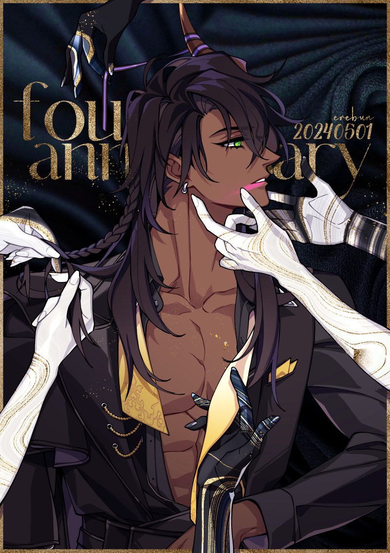 1boy abs anniversary aragami_oga aragami_oga_(underworld_aristocracy) artist_name black_cape black_hair black_jacket black_skin border braid braiding_hair cape collarbone colored_skin curtained_hair dark-skinned_male dark_skin dated demon_horns earrings eleven_(erebun) green_eyes hair_between_eyes hairdressing holostars horn_ornament horn_ribbon horns jacket jewelry lipstick long_hair looking_at_viewer looking_to_the_side makeup male_focus marble_(stone) necktie official_alternate_costume official_alternate_hair_length official_alternate_hairstyle open_clothes open_jacket open_shirt out_of_frame outside_border parted_lips pectoral_cleavage pectorals pink_lips pocket_square profile purple_ribbon ribbon side_braid side_cape single_horn smeared_lipstick solo toned toned_male undone_necktie upper_body virtual_youtuber white_skin yellow_border yellow_necktie