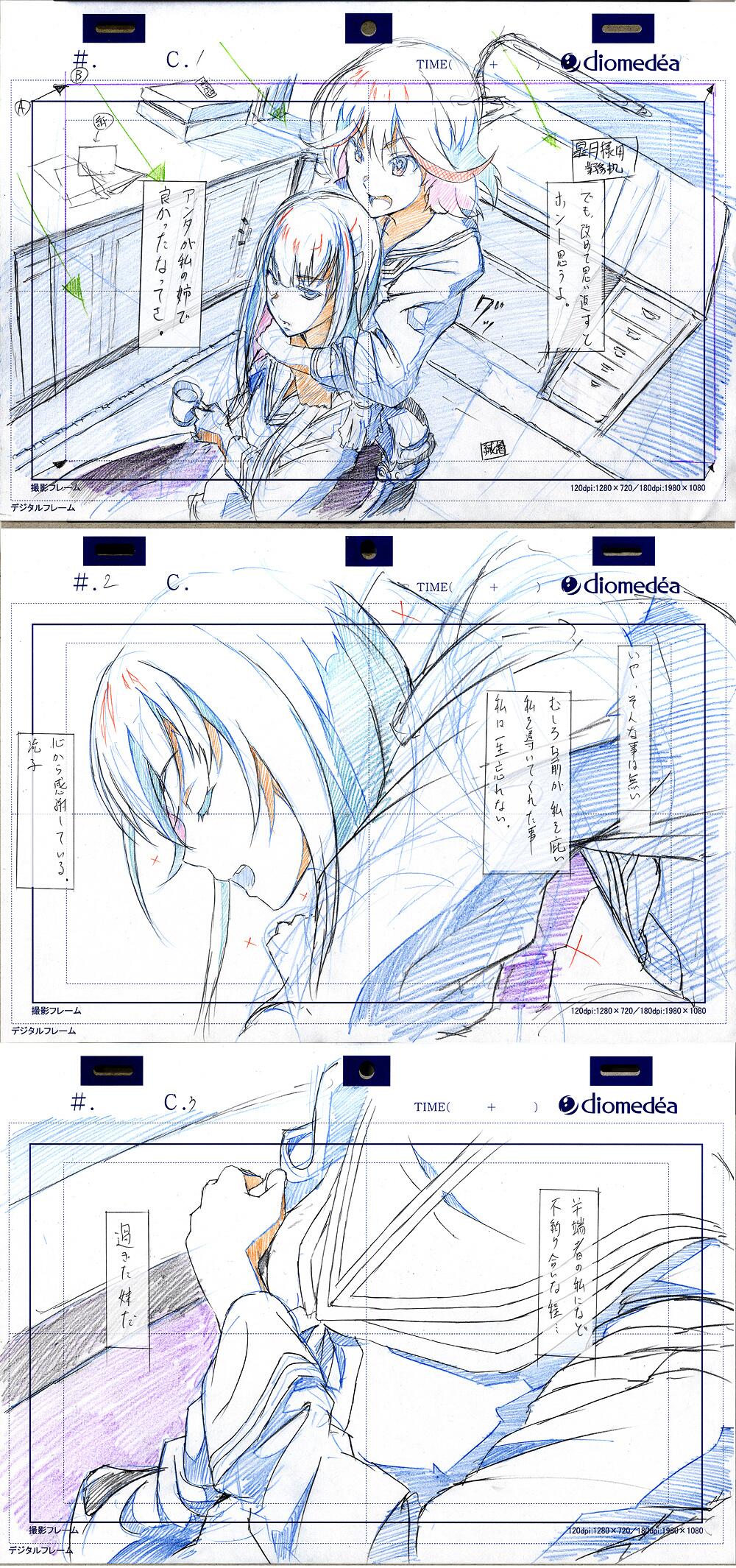 10s 2girls :d annotated arrow_(symbol) box cardboard_box chair cup desk drawer expressionless closed_eyes highres hug hug_from_behind kill_la_kill kiryuuin_satsuki long_hair long_sleeves matoi_ryuuko multicolored_hair multiple_girls open_mouth profile sailor_collar school_uniform serafuku shelf shiika_sadamasa short_hair sitting smile table traditional_media two-tone_hair