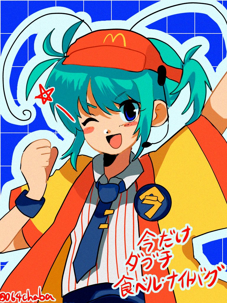 1girl :d antennae blue_background blue_eyes blue_hair blue_necktie blush chabashira_ryouko collared_shirt commentary_request cosplay imadake_dabuchi_tabemi grid_background imadake_dabuchi_tabemi_(cosplay) jacket looking_at_viewer mcdonald&#039;s necktie one_eye_closed open_clothes open_jacket open_mouth shirt short_hair smile solo striped_clothes striped_shirt touhou translation_request upper_body white_shirt wriggle_nightbug yellow_jacket