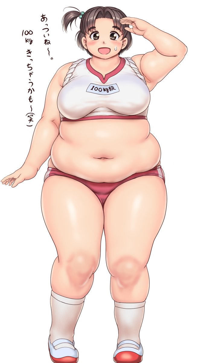1girl arm_up breasts brown_eyes brown_hair buruma crop_top fat fat_woman gym_shirt gym_uniform hair_ornament highres japanese_text large_breasts navel open_mouth original orizen plump red_shoes salute shirt shoes short_hair side_ponytail sleeves_rolled_up socks solo standing sweat thick_arms white_background white_shoes