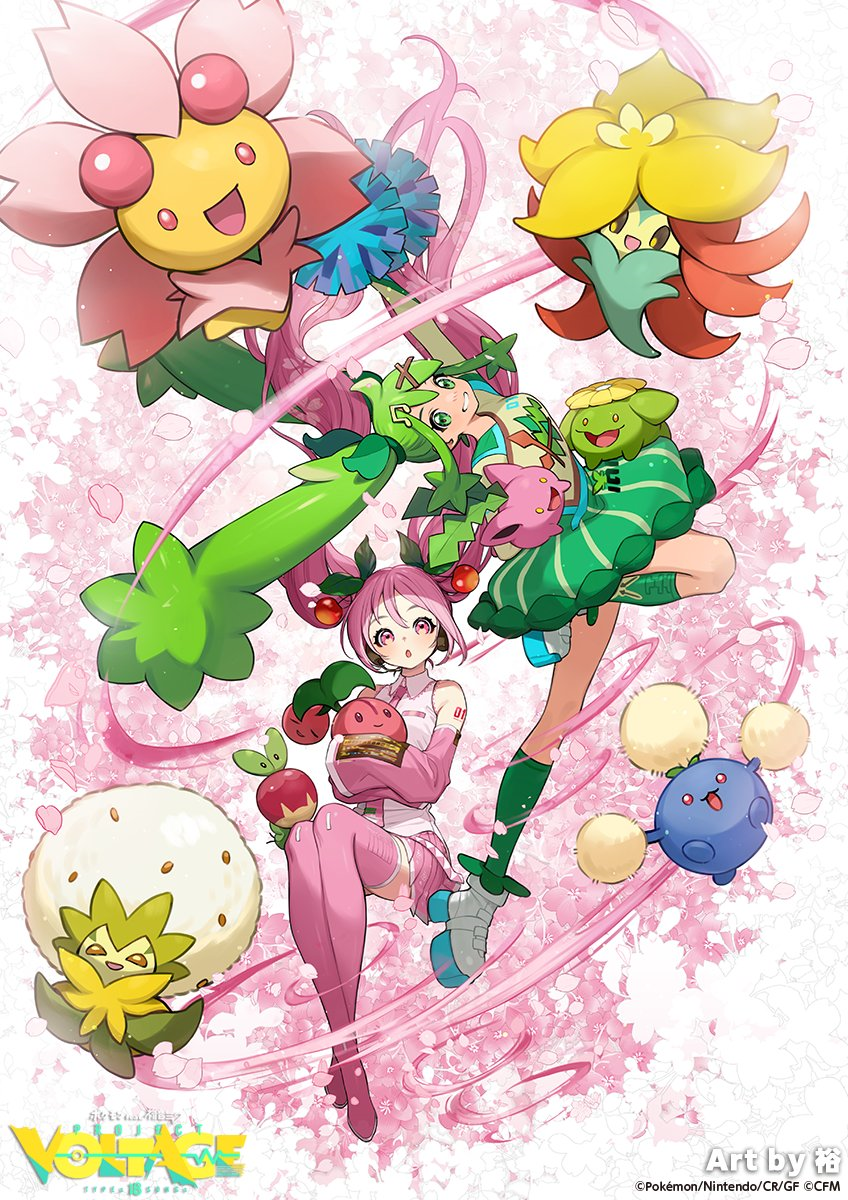 :3 :d :o apple applin artist_name cherry_blossoms cherubi closed_eyes closed_mouth company_name copyright_logo copyright_name copyright_notice detached_sleeves eldegoss eyelashes food fortissimo fruit gen_2_pokemon gen_4_pokemon gen_8_pokemon gossifleur grass_miku_(project_voltage) green_eyes green_hair green_skirt green_socks hair_ornament hatsune_miku highres holding holding_pokemon hoppip jumpluff kneehighs long_hair musical_note musical_note_hair_ornament nintendo official_art open_mouth pink_eyes pink_hair pink_skirt pink_thighhighs pokemon pokemon_(creature) project_voltage red_eyes sakura_miku shirt shoes skiploom skirt smile socks thighhighs third-party_source twintails very_long_hair vocaloid white_shirt white_shoes yellow_eyes yuu_(higashi_no_penguin)