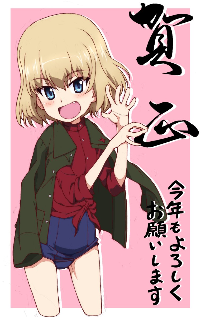 1girl blonde_hair blue_eyes blue_one-piece_swimsuit blush fang girls_und_panzer highres katyusha_(girls_und_panzer) kayabakoro looking_at_viewer military_uniform one-piece_swimsuit open_mouth pravda_military_uniform short_hair smile solo swimsuit