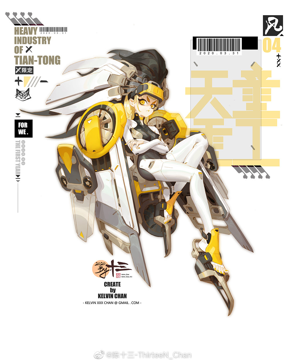 1girl android annoyed armor artist_name black_leotard blonde_hair blunt_bangs bodysuit bodysuit_under_clothes chinese_commentary chinese_text collared_leotard commentary_request crossed_arms english_text eyelashes full_body helmet high_collar highres invisible_chair joints kelvin_chan leotard long_hair looking_at_viewer mixed-language_text original robot_joints science_fiction shoes sitting solo stirrup_footwear thick_eyebrows toes translation_request v-shaped_eyebrows white_background white_bodysuit yellow_eyes yellow_helmet yellow_shoes