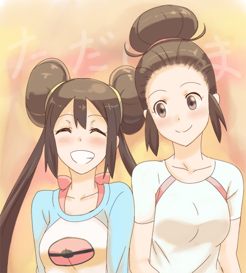 10s 2girls ^_^ blush brown_eyes brown_hair closed_eyes double_bun grin hair_bun hyakuen_raitaa long_hair mature_female mother_(pokemon) mother_and_daughter multiple_girls nintendo pokemon pokemon_bw2 raglan_sleeves rosa_(pokemon) single_hair_bun smile twintails unova_mother_(bw2)