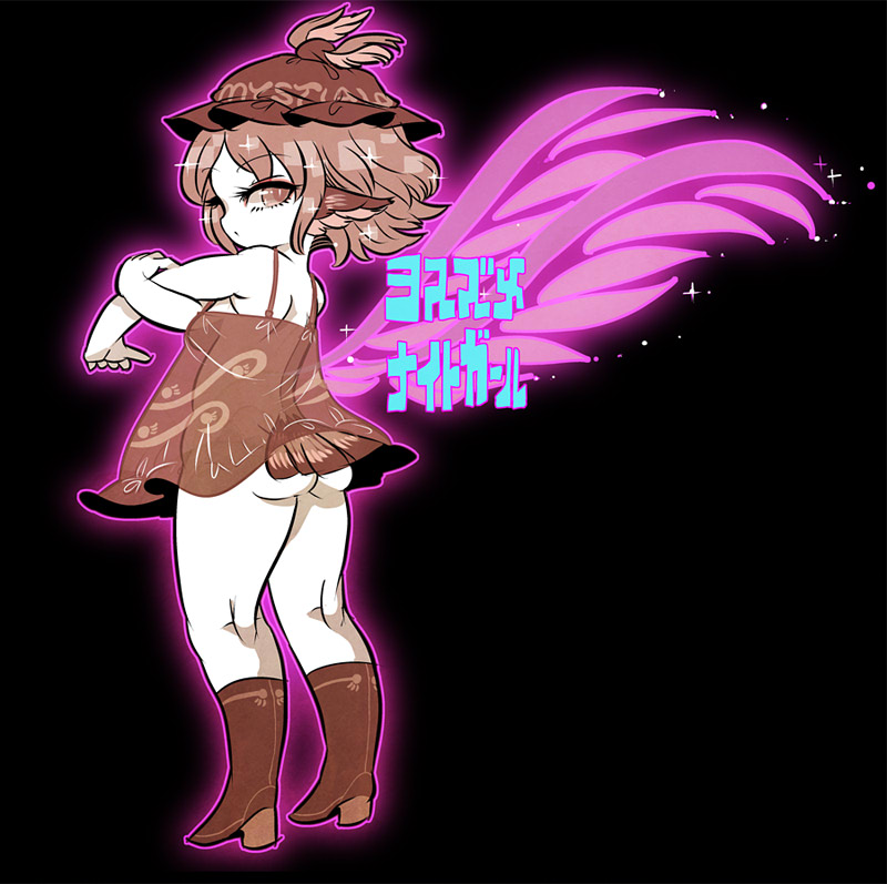 1girl adapted_costume animal_ears ass bird_ears boots brown_boots brown_dress brown_hat closed_mouth clothes_writing dress full_body hat knee_boots mystia_lorelei pink_eyes pink_hair pink_wings short_hair solo touhou winged_hat wings yt_(wai-tei)