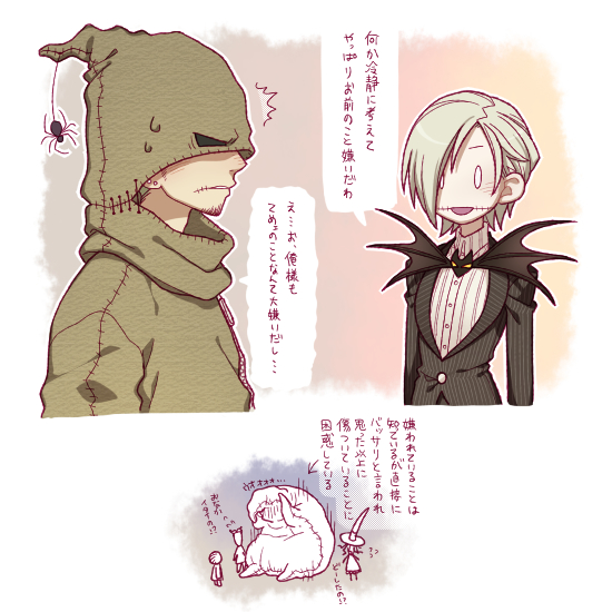 2boys arrow_(symbol) barrel_(nbc) cloak hood hooded_cloak jack_skellington kiri_futoshi lock_(nbc) long_sleeves multiple_boys oogie_boogie shock_(nbc) simple_background the_nightmare_before_christmas translation_request