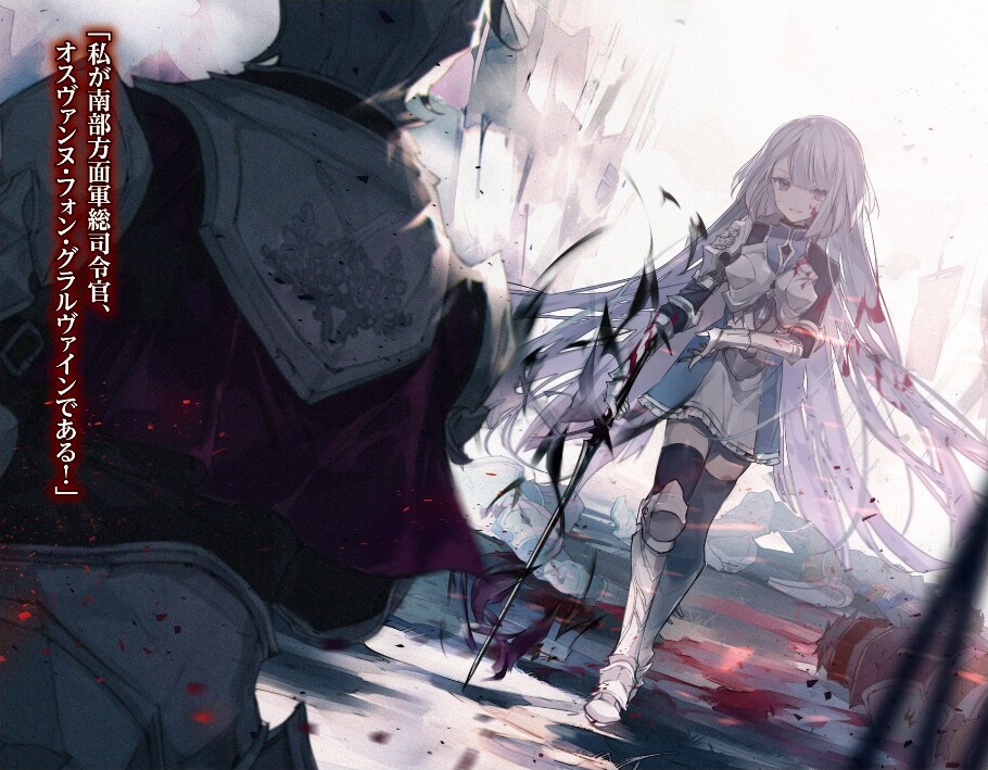 1boy 1girl armor armored_boots armored_dress black_thighhighs blood blood_in_hair blood_on_face boots breastplate capelet cierra_(ra-bit) dress dutch_angle floating_hair full_body grin holding holding_sword holding_weapon long_hair looking_at_viewer novel_illustration official_art olivia_valedstorm red_capelet shinigami_ni_sodaterareta_shoujo_wa_shikkoku_no_ken_wo_mune_ni_idaku short_dress shoulder_armor silver_hair smile standing sword thighhighs very_long_hair walking weapon white_dress
