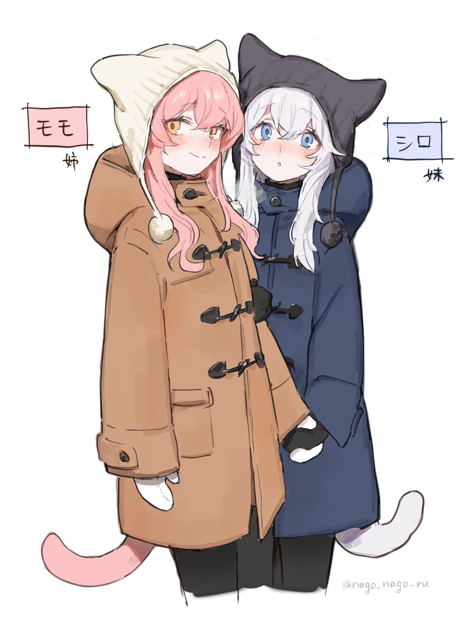 2girls :o animal_hat artist_name beanie black_hat black_mittens black_pantyhose blue_coat blue_eyes blush breath brown_coat cat_girl cat_hat cat_tail character_name closed_mouth coat commentary_request cropped_legs duffel_coat earflap_beanie hat highres holding holding_another's_arm hood hood_down hooded_coat long_hair long_sleeves looking_at_viewer matching_outfits mittens momo_(nago_nago) multiple_girls nago_nago nose_blush original pantyhose parted_lips pink_hair pocket pom_pom_(clothes) pom_pom_beanie reverse_palettes shiro_(nago_nago) siblings simple_background sisters smile split_mouth tail tareme translation_request turtleneck twitter_username white_background white_hair white_hat white_mittens winter_clothes yellow_eyes yuri